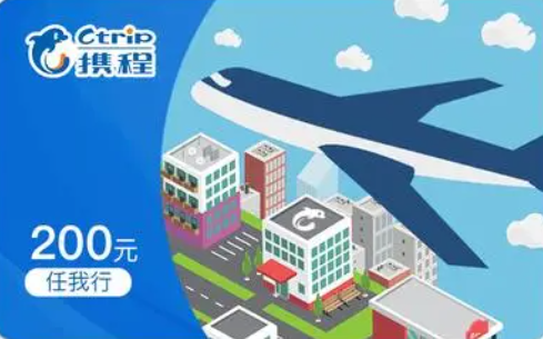免费提现礼品卡券余额的平台有哪些？