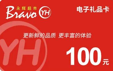 礼品卡可以兑换现金吗？收卡云平台如何使用？