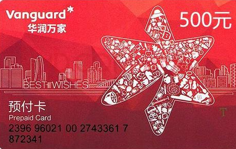 哪些礼品卡券可以免费兑换成现金？