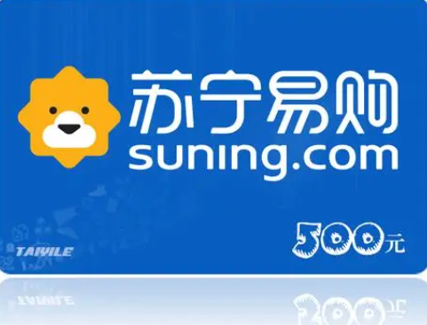 闲置、二手的礼品卡如何处理更划算？
