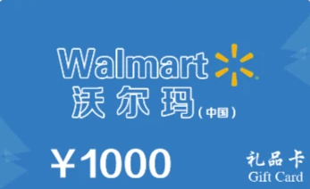 如何使用收卡云平台转让礼品卡券？