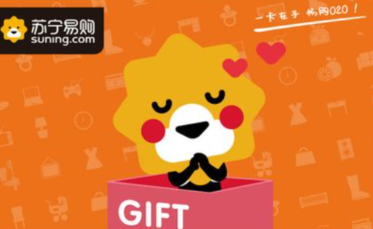 在线回收礼品卡券的平台安全吗？卡券如何变现？