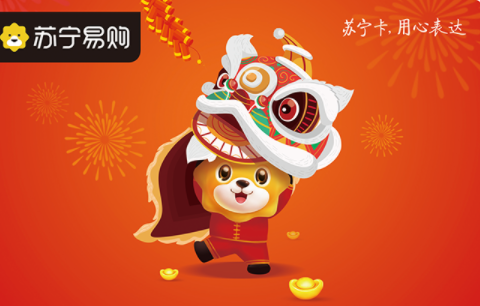 如何在线上转让闲置的礼品卡、代金券、购物卡？