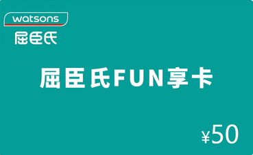 卡券闲置怎么办？电子礼品卡如何兑换现金？