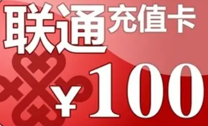 如何将闲置礼品卡余额提现到微信或支付宝中？