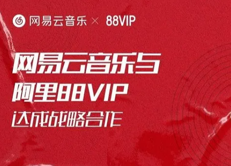 收卡云平台可以回收变现电子代金券吗？